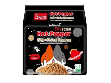 Samyang - Hot Pepper Stir-Fried Ramen - 120g - 5er Pack 